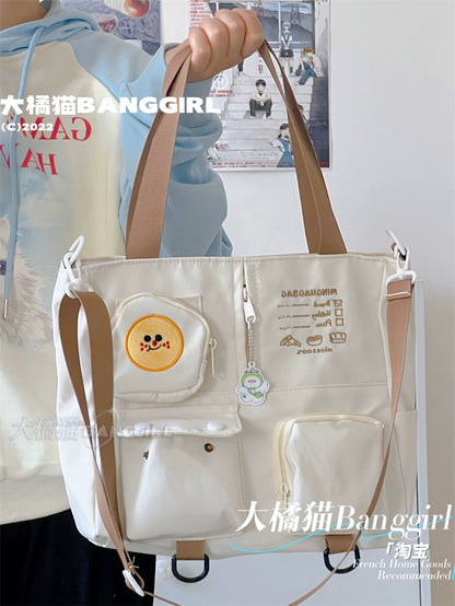Small High-Looking Cute College Student Class Tote Bag
